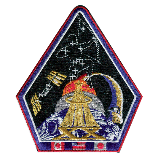 ASCAN Class 20