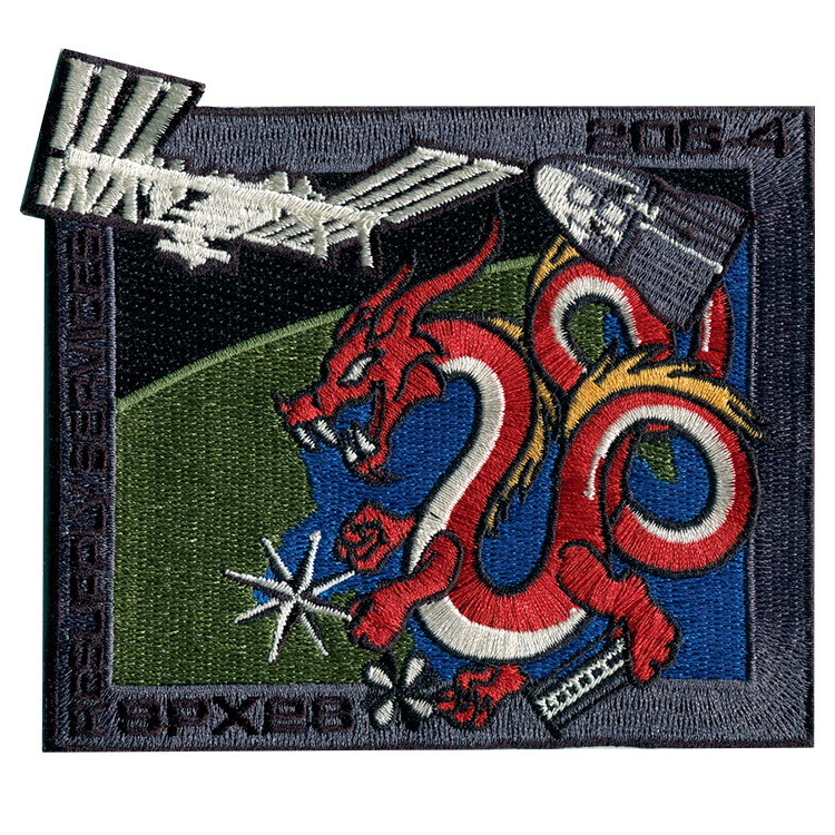 CRS SpaceX 28 (Mfg Error)