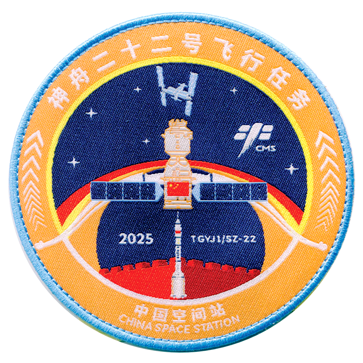 Shenzhou 22