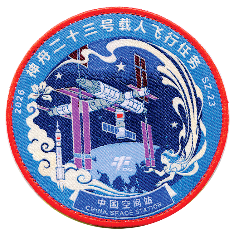Shenzhou 23