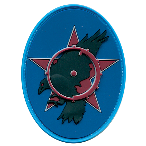 527th SAS Space Patches