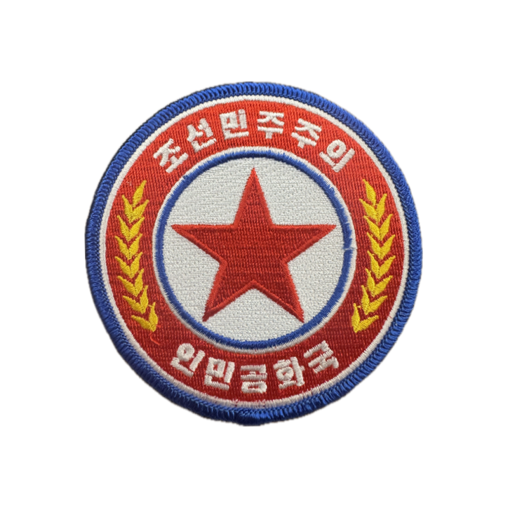 Icon Heroes Patch Set