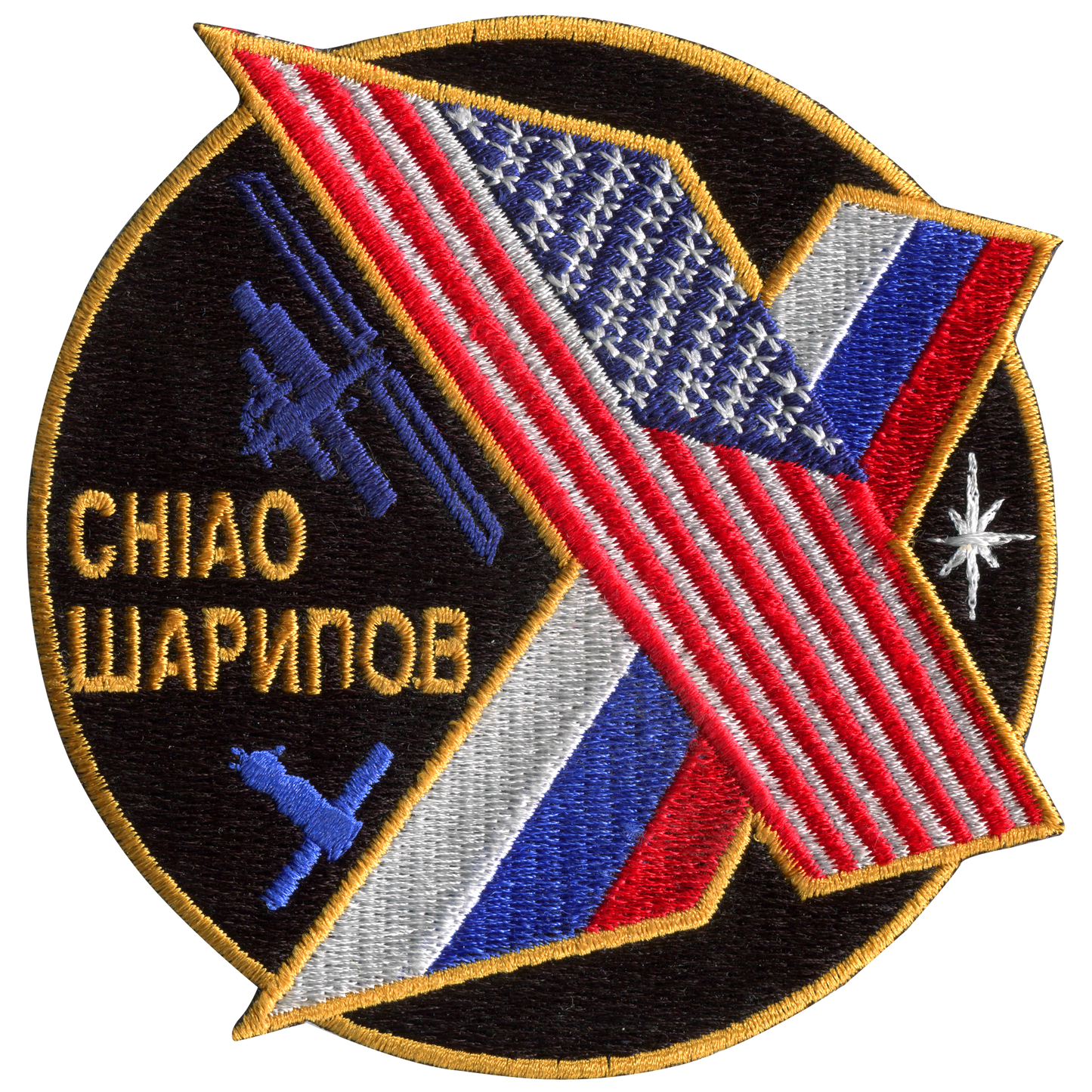 Expedition 10 - Space Patches