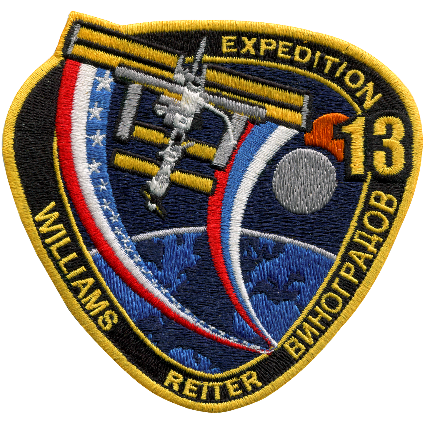 Expedition 13 - Space Patches