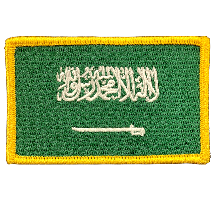 Saudi Arabia - Space Patches