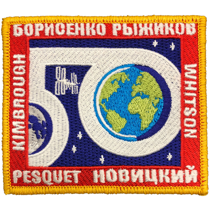 Expedition 50 - Space Patches