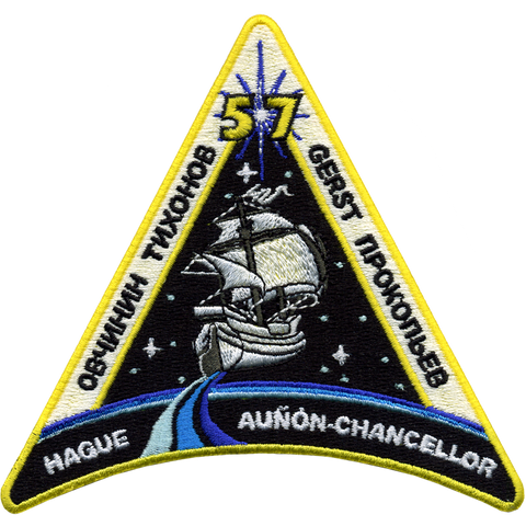 Expedition 57 Crew Change 2