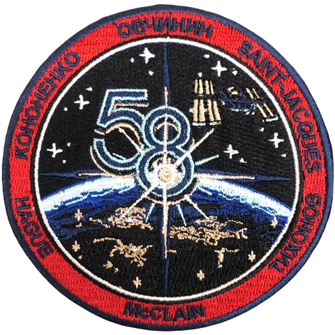 Expedition 58 Crew Change 1