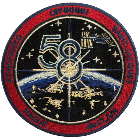 Expedition 58 Crew Change 2