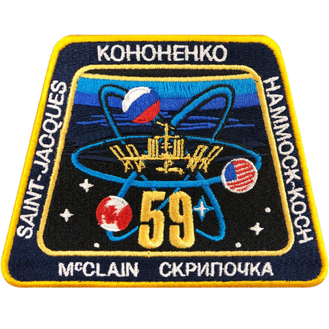Expedition 59 Crew Change
