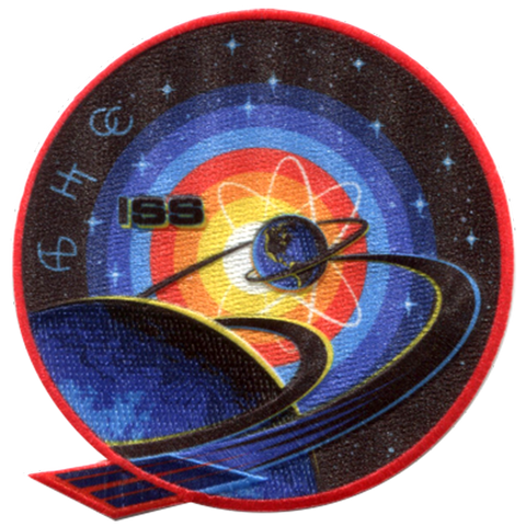 Expedition 63 (Original)