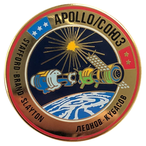 Apollo Soyuz Pin