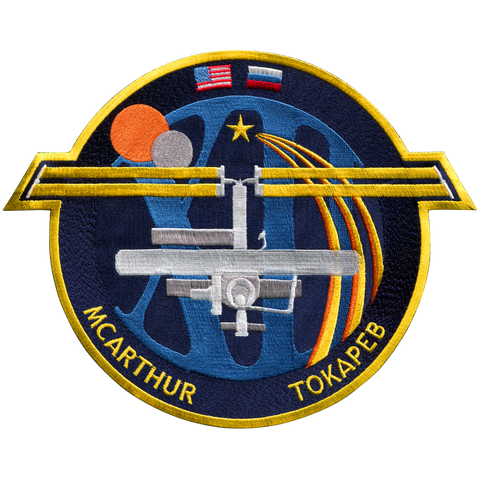 Expedition 12 Back-Patch