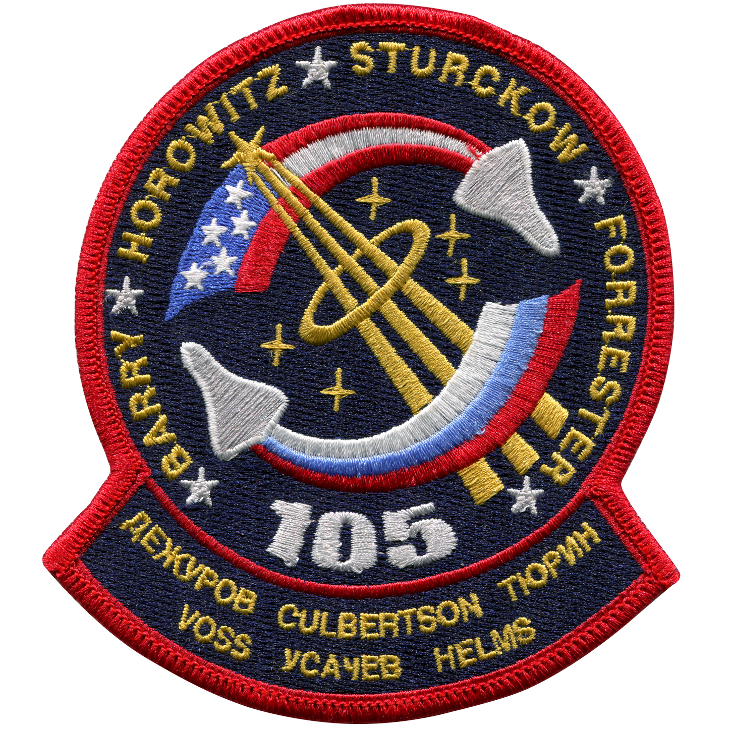 STS-105 - Space Patches