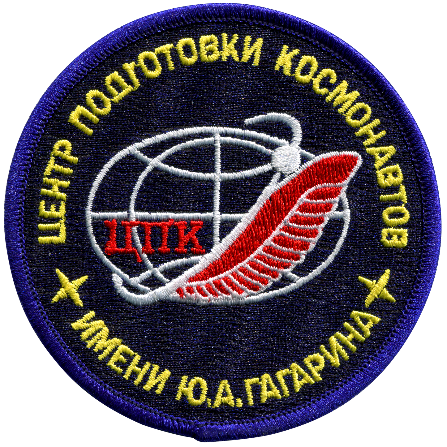 RSC Star City Crew - Space Patches