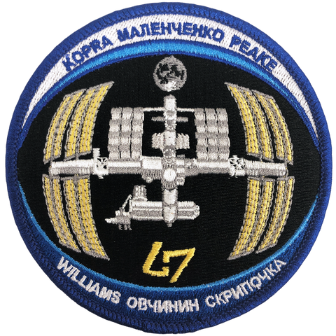 Expedition 47 (Mfg. Error)