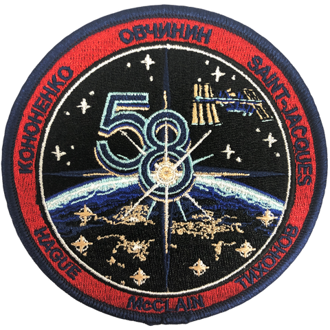 Expedition 58 Crew Change 1 (Mfg. Error)
