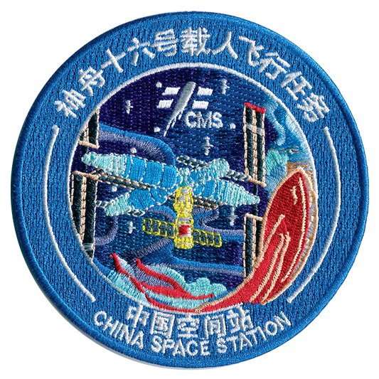 Shenzhou 16