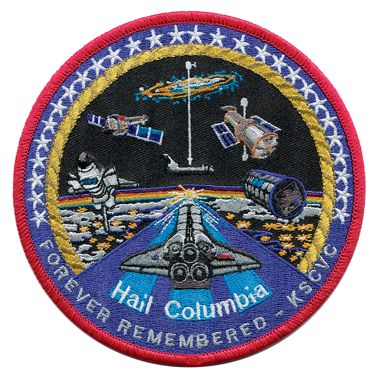 Columbia Exhibit Commemorative