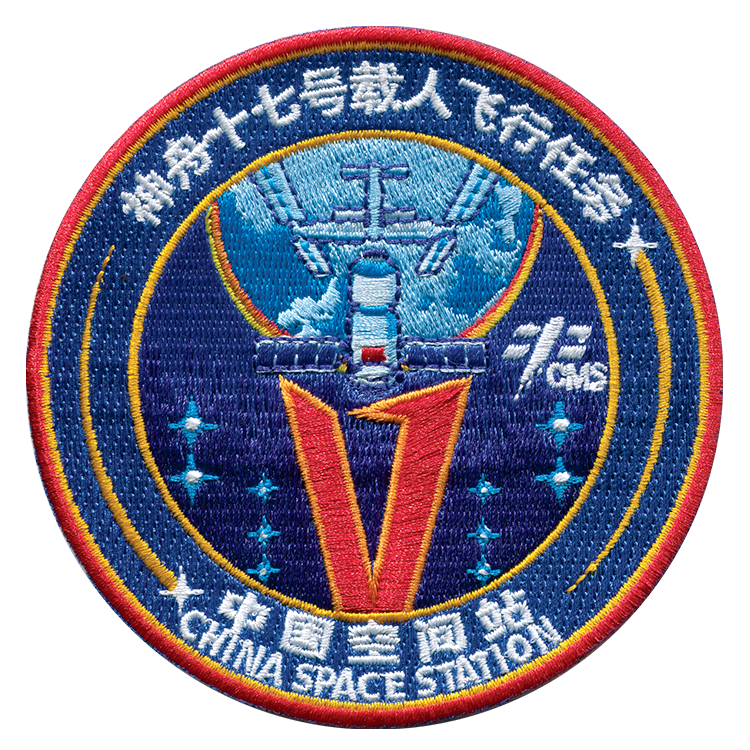 Shenzhou 17