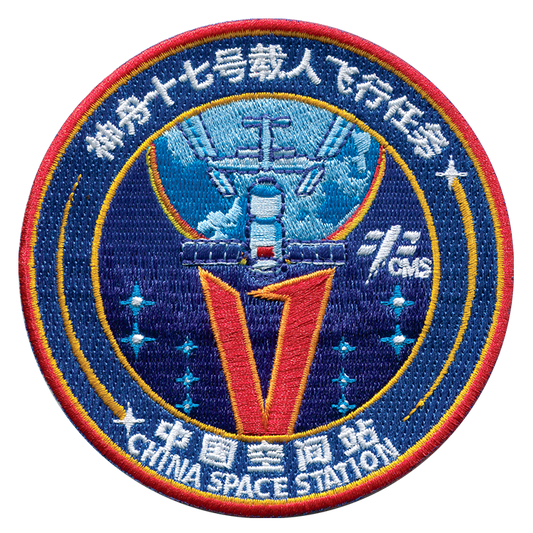 Shenzhou 17