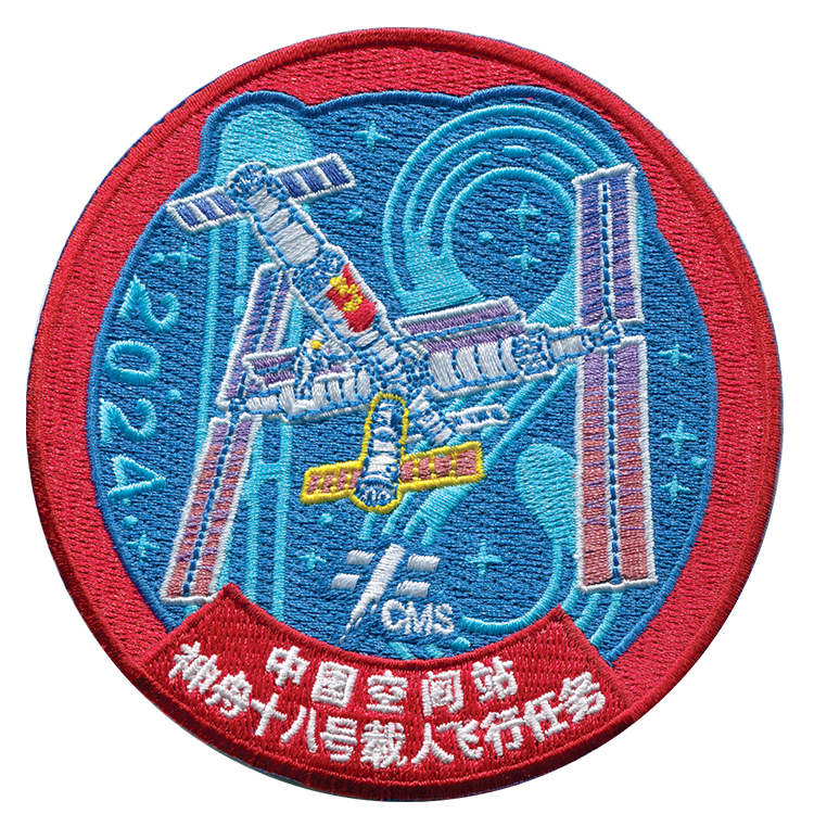 Shenzhou 18