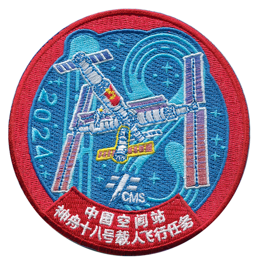 Shenzhou 18