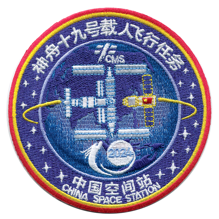 Shenzhou 19