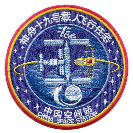 Shenzhou 19