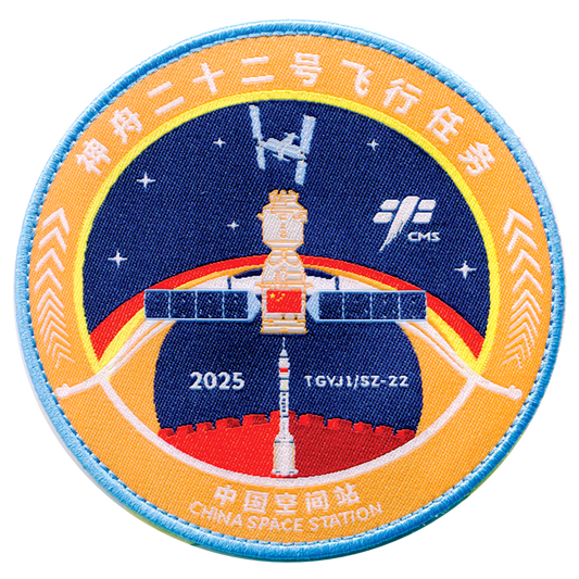 Shenzhou 22