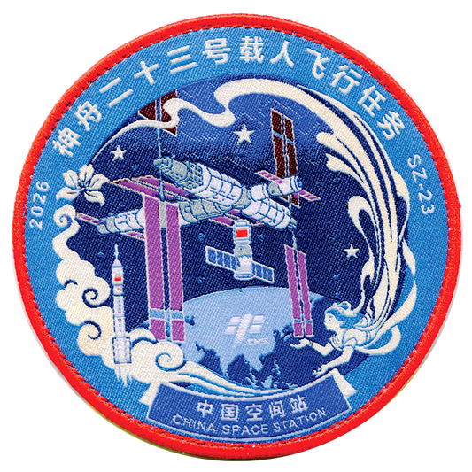 Shenzhou 23