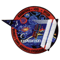 Expedition 71 (Names)