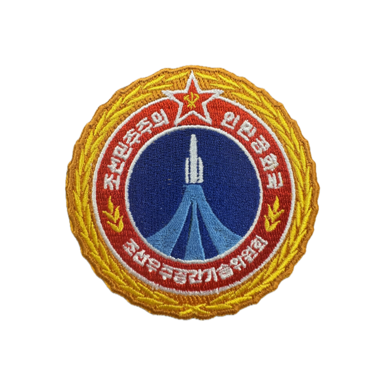 Icon Heroes Patch Set