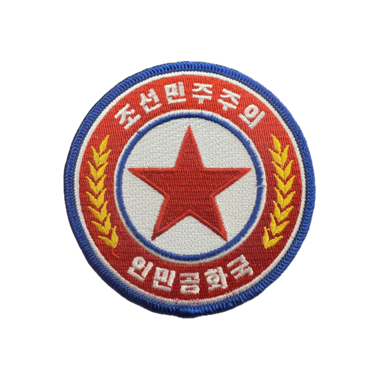 Icon Heroes Patch Set