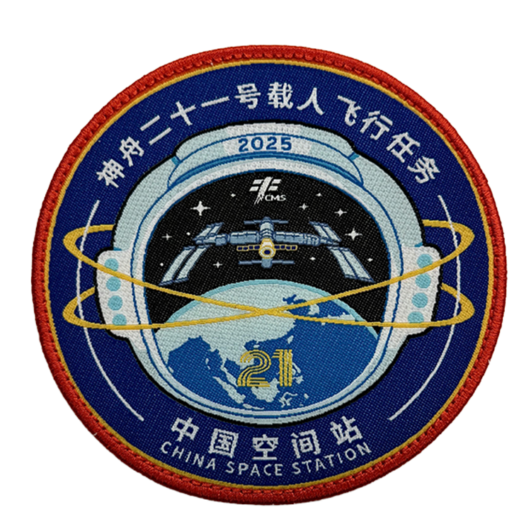 Shenzhou 21