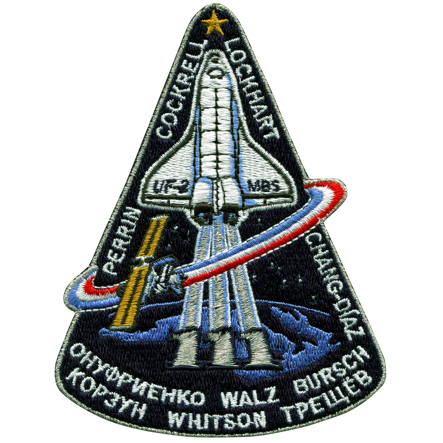 STS-111 - Space Patches