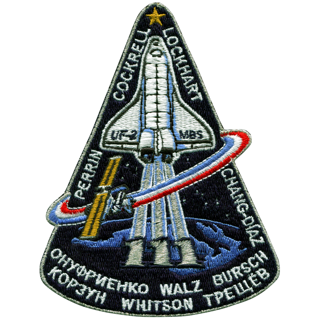 STS-111 - Space Patches