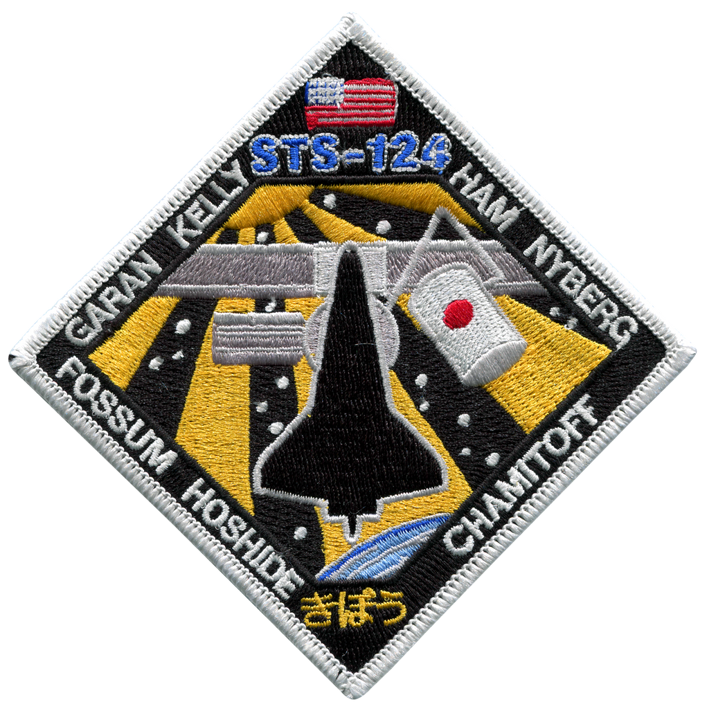 STS-124 - Space Patches