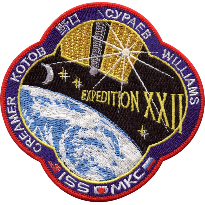 Expedition 22 - Space Patches