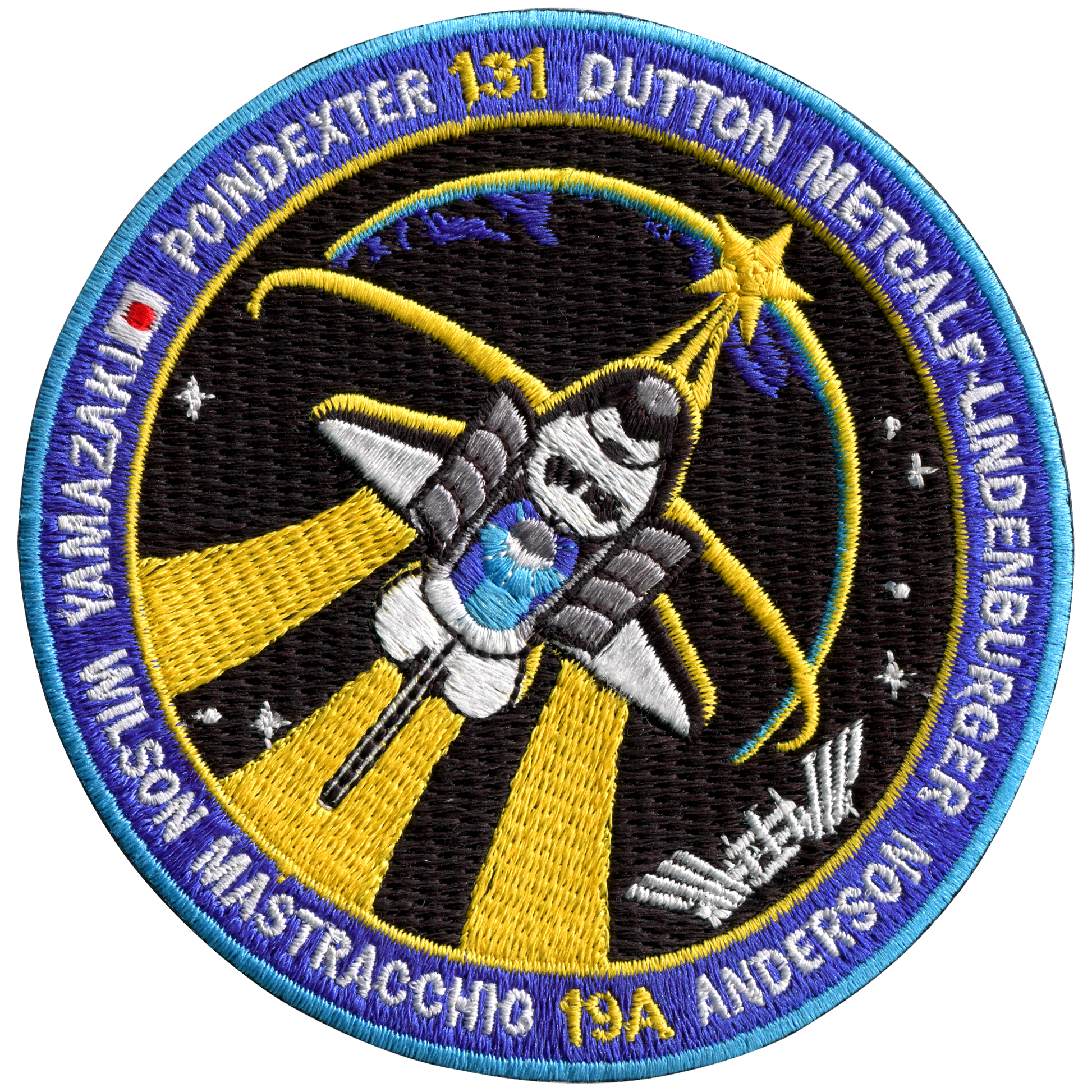 STS-131 - Space Patches