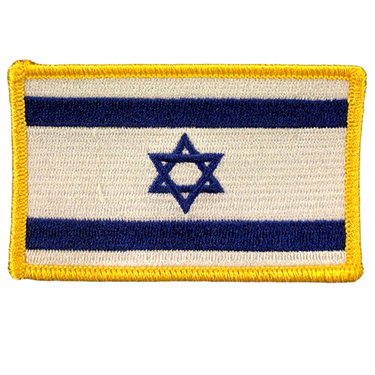 Israel - Space Patches