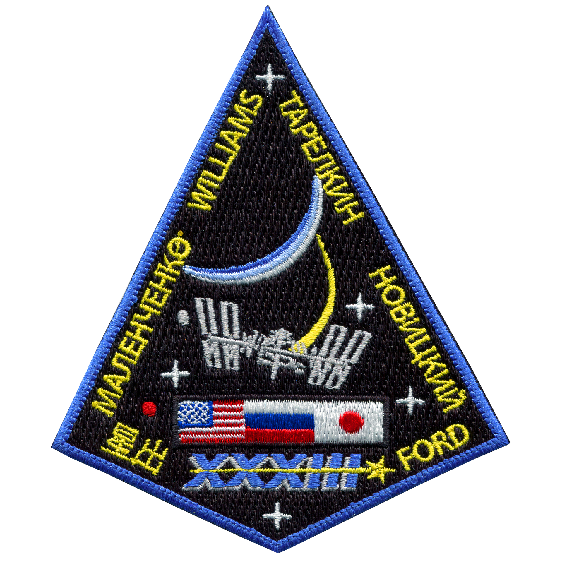 Expedition 33 – Space Patches