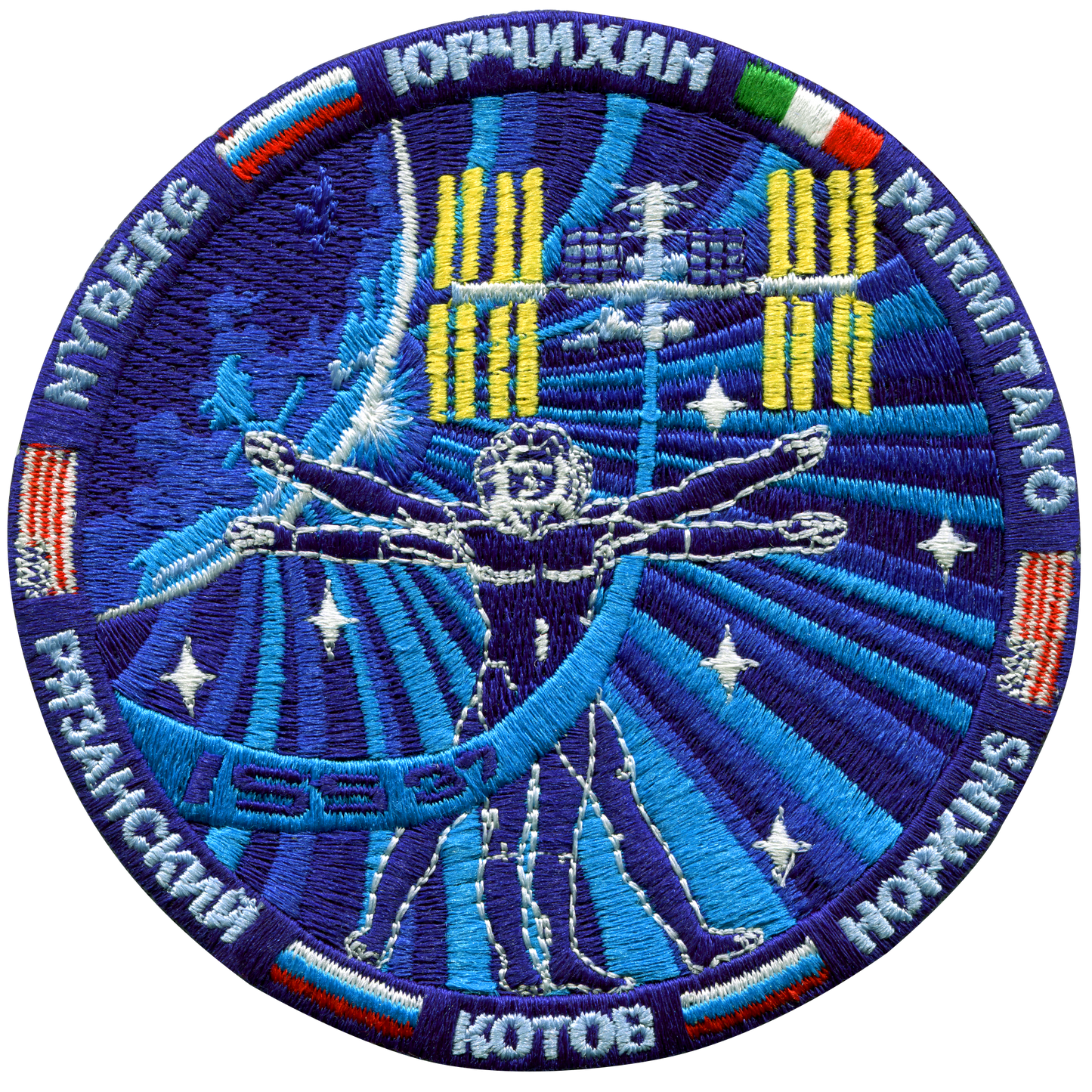 Expedition 37 - Space Patches