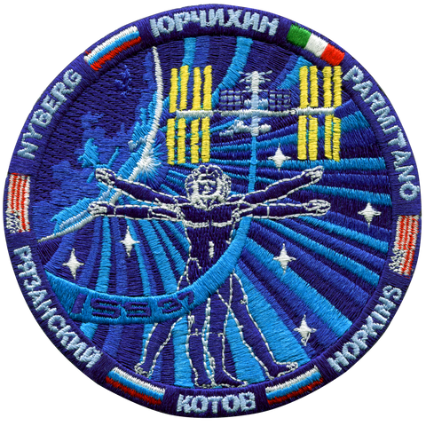 Expedition 37