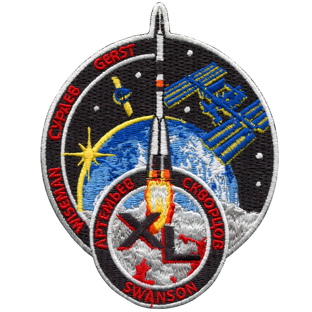 Expedition 40 - Space Patches