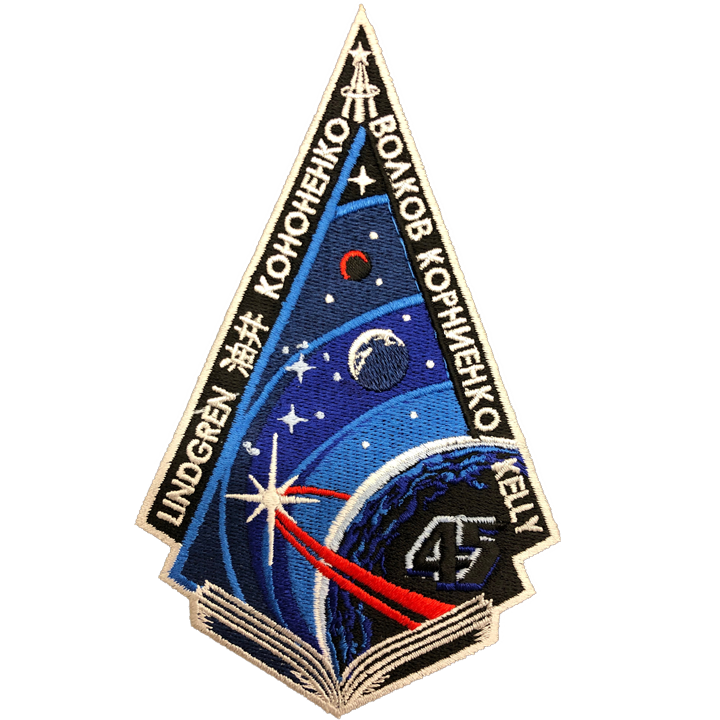 Expedition 45 - Space Patches