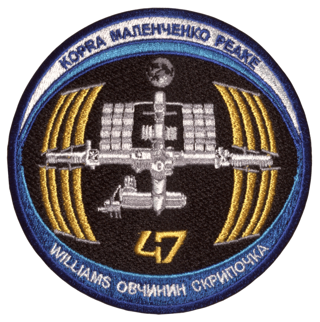 Expedition 47 - Space Patches