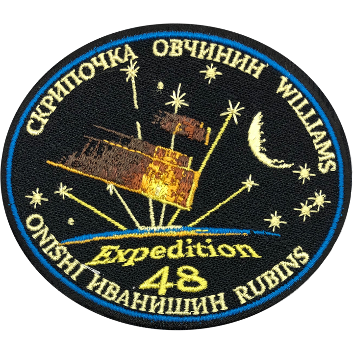 Expedition 48 - Space Patches