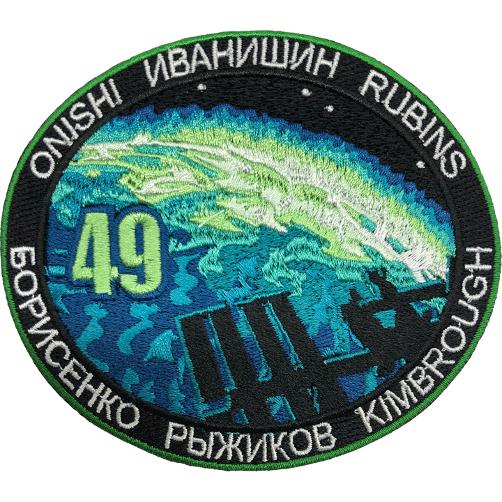 Expedition 49 - Space Patches