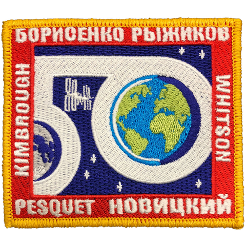 Expedition 50